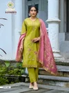 Sanskriti Vol 1 By Passion Tree Roman Shimmer Silk Kurti With Bottom Dupatta